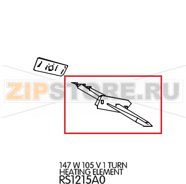 147 W 105 V 1 Turn heating element Unox XBC 605 147 W 105 V 1 Turn heating element Unox XBC 605Запчасть на деталировке под номером: 53Название запчасти на английском языке: 147 W 105 V 1 Turn heating element Unox XBC 605
