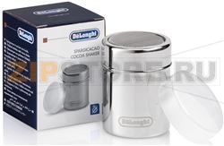 COCOA SHAKER DELONGHI DLSC061 5513282211 