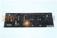 UI SW TEST SYS. ENTRY OMN