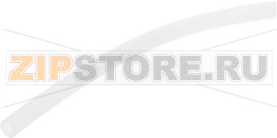 ШЛАНГ ДЛЯ ДУША 10x2x500 RATIONAL 50.00.548 