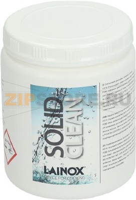 DETERGENT KIT SOLID-CLEAN 930gr - 6PCS 