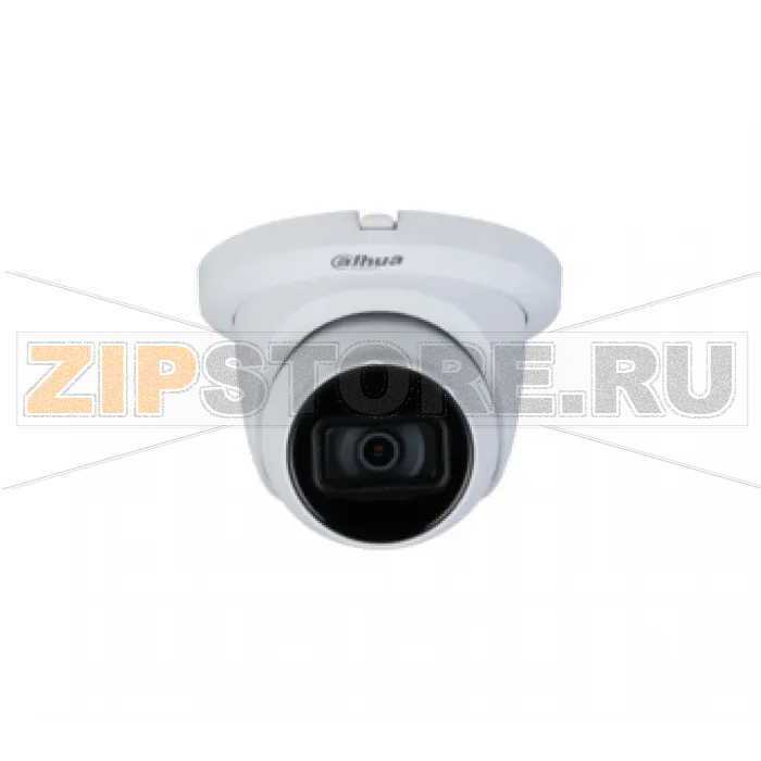 Видеокамера Dahua DH-HAC-HDW1500TLMQP-A-0360B 