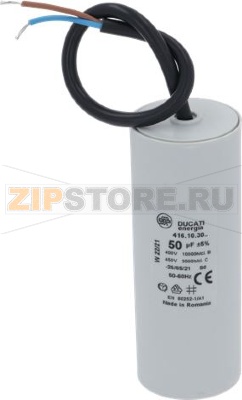 CONDENSATORE   50 pF 450V 