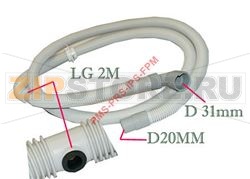 EXHAUST HOSE ELECTROLUX 4055367462 