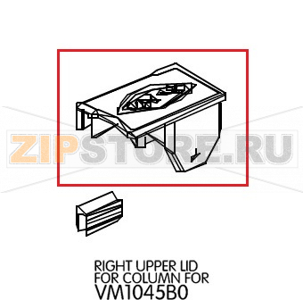 Right upper lid for column for Unox XF 133 Right upper lid for column for Unox XF 133Запчасть на деталировке под номером: 42Название запчасти на английском языке: Right upper lid for column for Unox XF 133