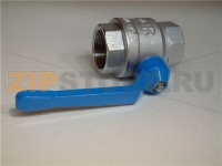 Ball lock valve 1 1/2