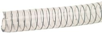 СЛИВНАЯ ТРУБКА ELISPIR Ø 23X30 ММ
