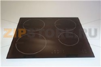 PIANO DI COTTURA,COMPLETO,BV6