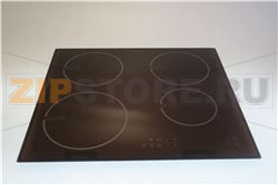 PIANO DI COTTURA,COMPLETO,BV6 