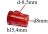 LAMPADA SPIA ROSSA CANDY 92950070