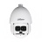 IP-камера Dahua DH-SD6AL230F-HNI