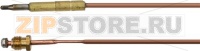 THERMOCOUPLE M9x1 110 cm