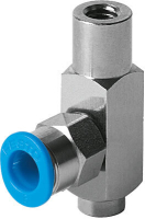 Держатель вакуумного захвата Festo ESH-HB-1-QS