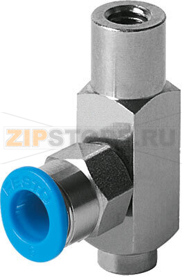 Держатель вакуумного захвата Festo ESH-HB-1-QS 
