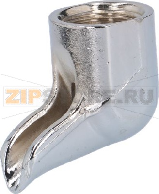 SPOUT 1 CUP ø 3/8 WEGA 
