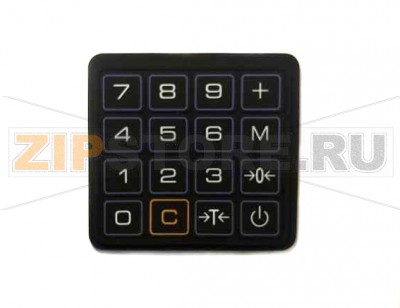 Накладка на клавиатуру 16 клавиш для DIGI DS-788 Накладка на клавиатуру 16 клавиш для торговых весов DIGI DS-788