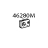 Arm, upper drive Zebra 105SE