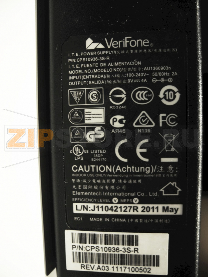 Адаптер питания (9V, 4000mA) VeriFone AU1380903n Блок питания VeriFone AU1380903n