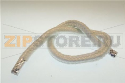 Guarnizione porta - RF435 - RF635 