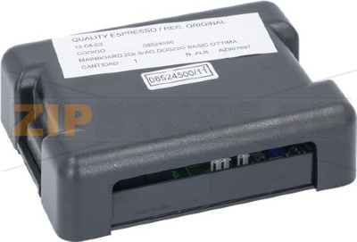 P/CENTRA.2Gr.S/AG.DOS22O BASIC OTTIMA 