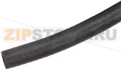 ШЛАНГ Ø 1/2" -40°+100°C - 40 М 