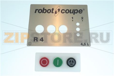 R4 TRI SWITCH ASSEMBLY 