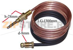 THERMOCOUPLE FOR OVEN L=1300 