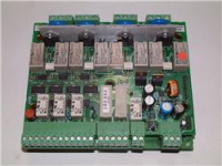 Control pcb EcoControl