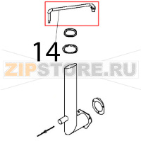 Tubo entrata H2O comp. Angelo Po FX201G3