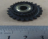 Gear NCR GBRU