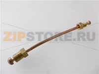 TUBE FLOW METER - SOLENOID