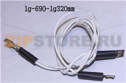 CABLE 