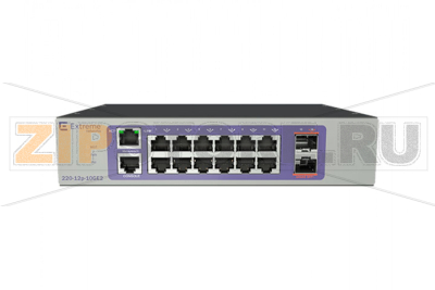 Коммутатор Extreme Networks 210-12p-GE2 