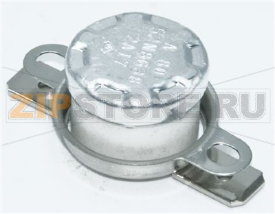 SAFETY THERMOSTAT 80°C R28 52N T11-13-16 