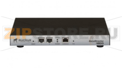 Контроллер Ruckus 901-1205-EU00 