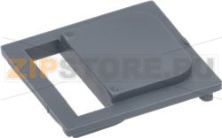 PROTECTION GROUP DISPLAY CABLE VA388 