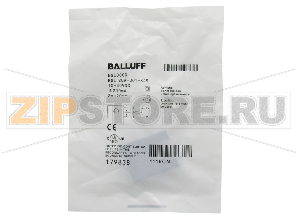 Барьер фоторелейный вилочный Balluff BGL000R ​Датчик оптический щелевой Balluff BGL000R​