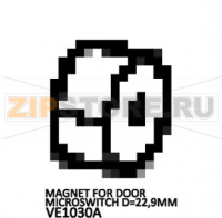 Magnet for door microswitch D=22,9MM Unox XB 695