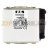 Предохранитель, 315 A, AC 1250 В, 100 кА, size 3, 76x92x76 мм, aR, IEC UL Eaton FUSE 315A 1250 - Предохранитель, 315 A, AC 1250 В, 100 кА, size 3, 76x92x76 мм, aR, IEC UL Eaton FUSE 315A 1250