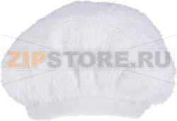 MICROFIBRE BAGS FOR VACUUM CLEANER AC46 