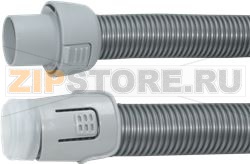 TUBE FOR VACUUM CLEANER 2193977010 