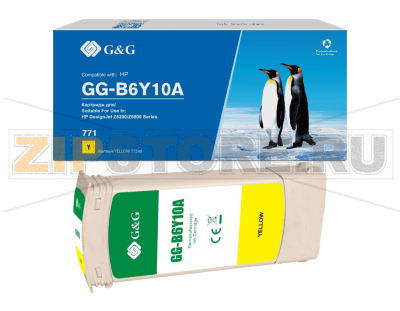 Картридж струйный 775 мл, желтый HPE GG-B6Y10A 