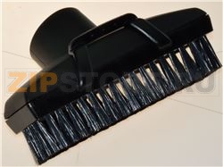 UPHOLSTERY NOZZLE BOSCH 00573933 