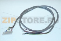 Liquid soap cable 1,8m