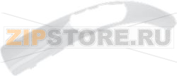 HANDLE COVER KOBOLD VK200/VK220S 