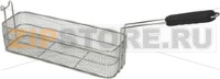 FRYER BASKET 440x135x105 mm