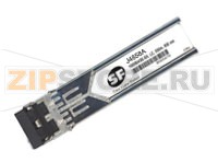 Модуль SFP HP SF J4858A (аналог) 1000BASE-SX, Small Form-factor Pluggable (SFP), 550m reach, 850nm Transmitter Wavelength  