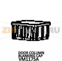 Door column blanking cap Unox XBC 805E