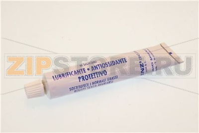 GRASSO ALIMENTARE 50g 