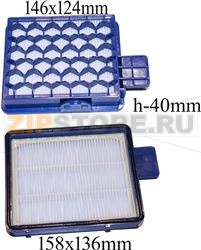 FILTER HEPA S87 